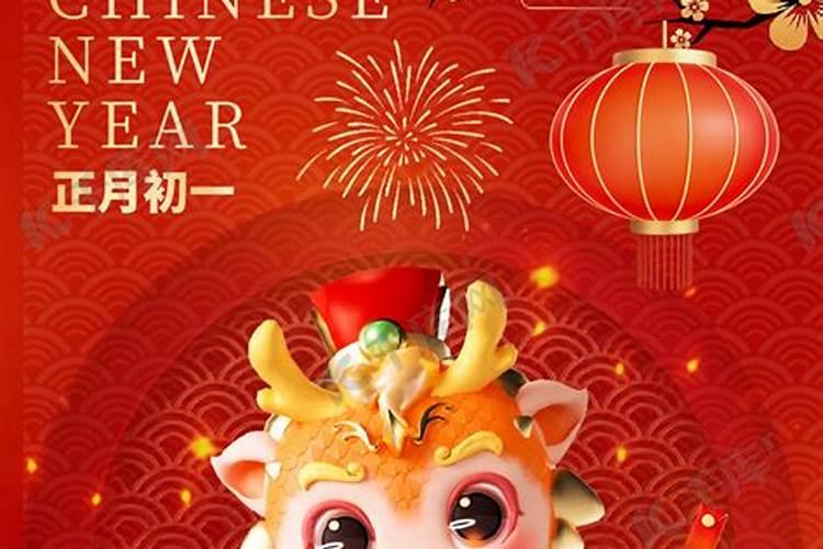 如何算自己的先天八卦