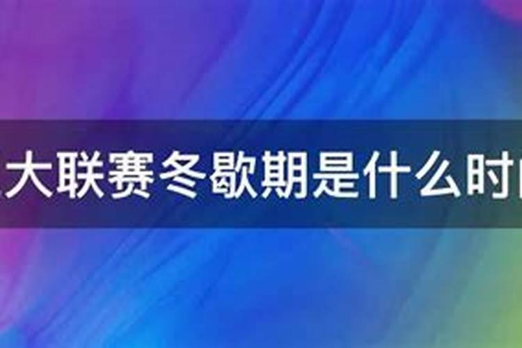兰州有什么习俗