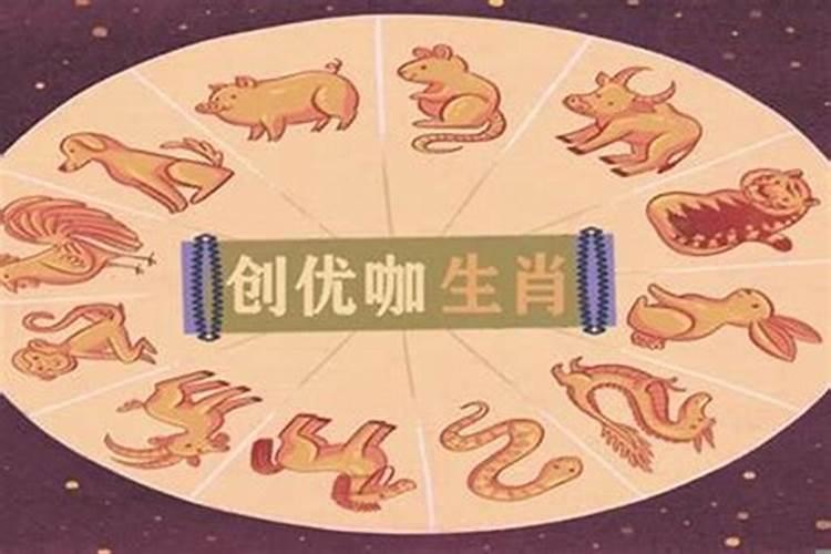 1987年农历5月初5出生的命好吗