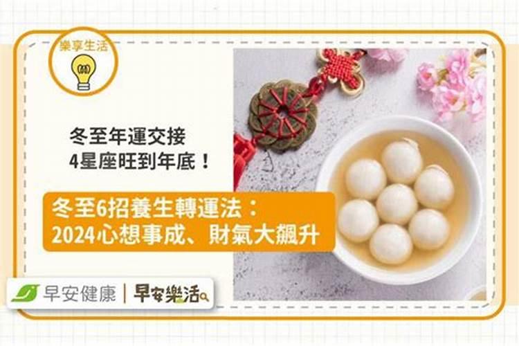 为什么我的爱情总是那么不顺利？