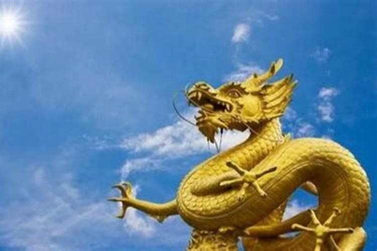 属龙人将来十年运势推算 十年运势走向？