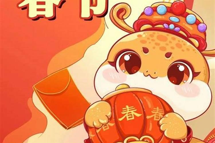 中国各个节日日期是多少