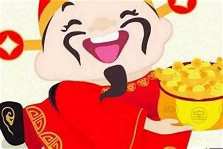 帮忙看下八字,谢谢