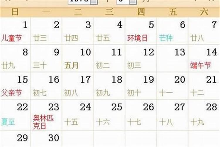 1975年属兔一生运势及运程,属兔75年兔的运程