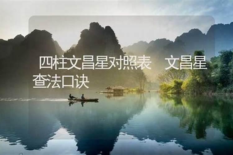 八字断生死的原则