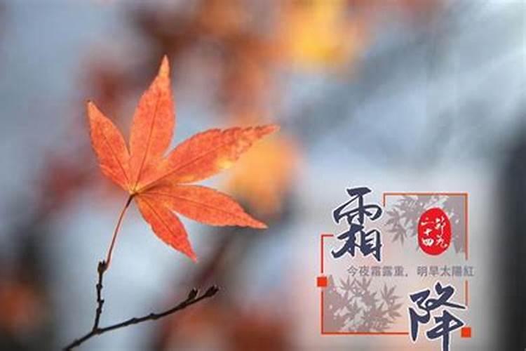 中国传统民俗