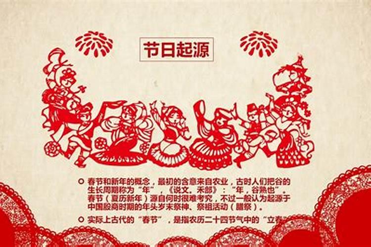 湘乡的民风民俗有哪些？