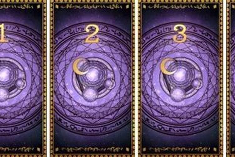 最准的塔罗牌爱情测试,大家说塔罗牌测试爱情准吗？