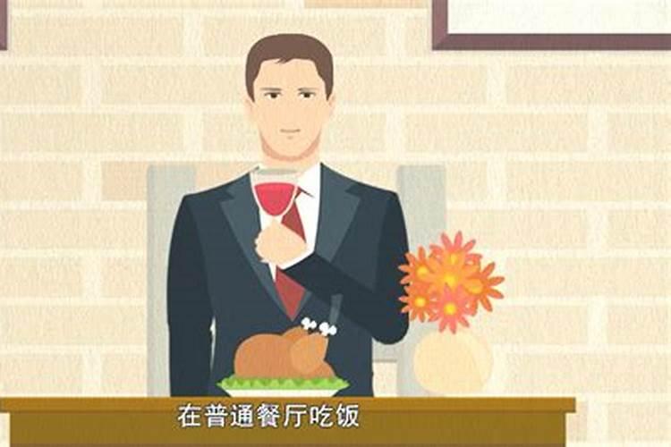 断八字强弱的最简单,判断日主旺衰简单准确的