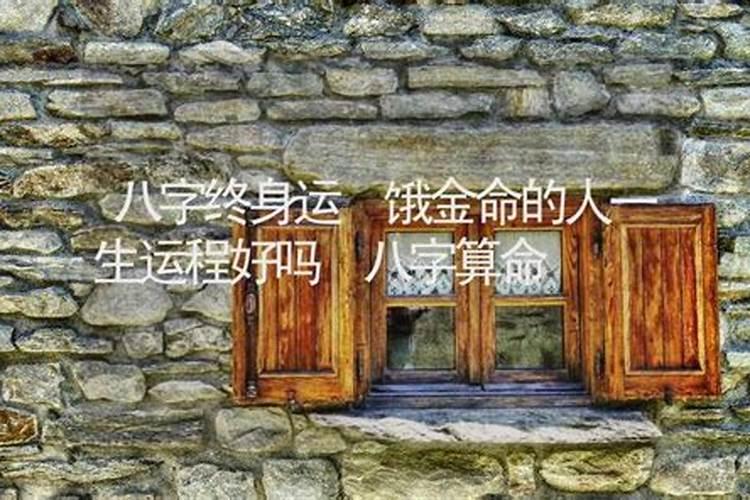 公历1985年10月15日属什么命