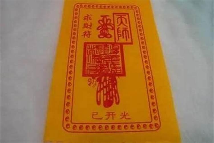 梦到去世的姥姥什么意思