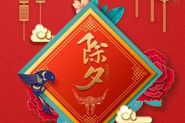 2047年放假从几号到几号放假？