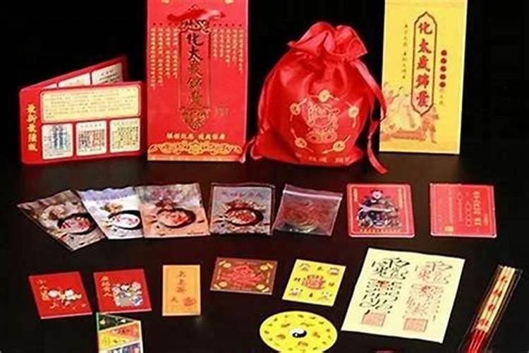 过期的化太岁锦囊怎么处理