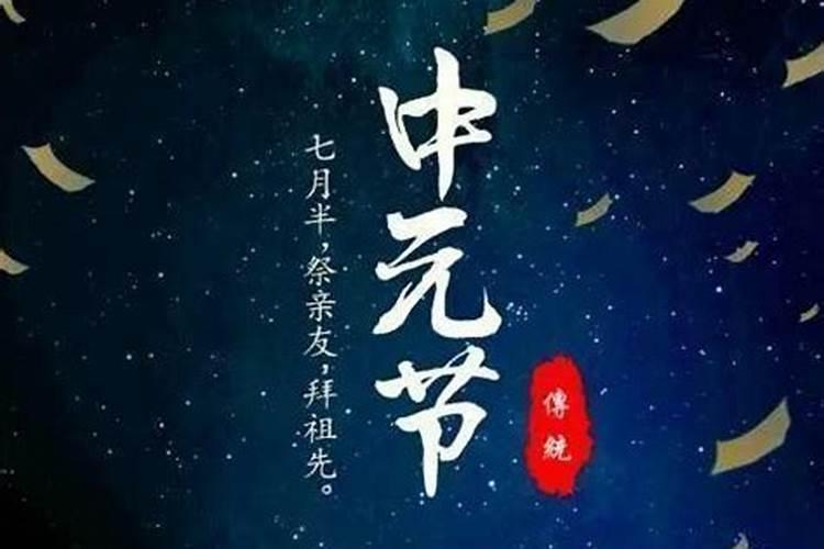 大运中的沐浴什么意思,晚年走沐浴大运对人的影响