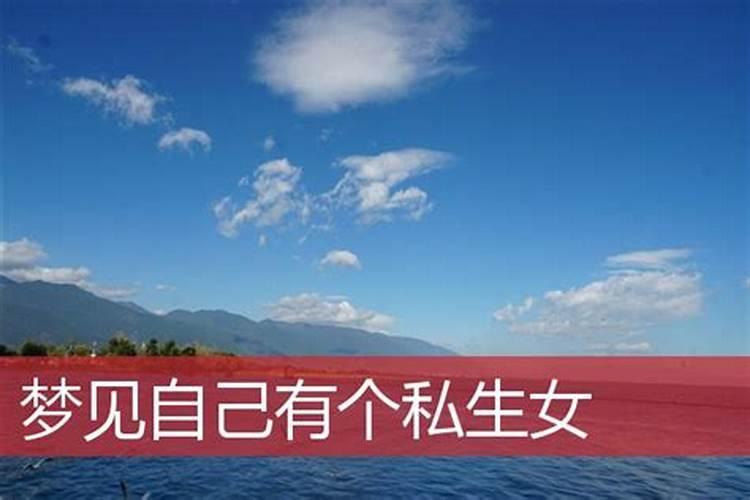 梦见四个很高大的女人的预兆