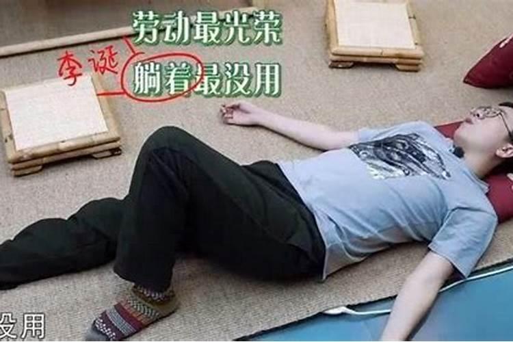 为什么每年冬至,夏至,春分,秋分都是固定的