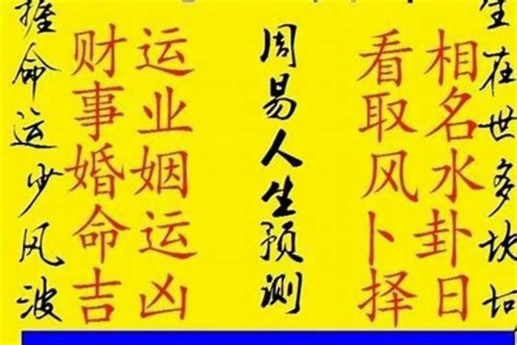 每年冬至是几月几日