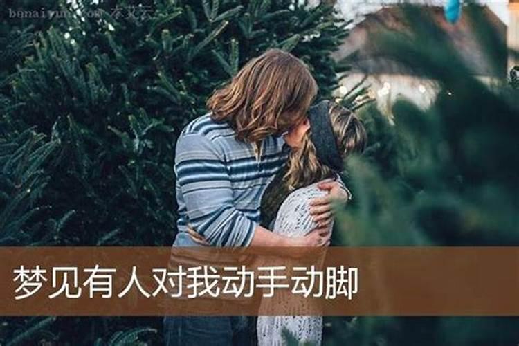 梦见家里水满出来的预兆
