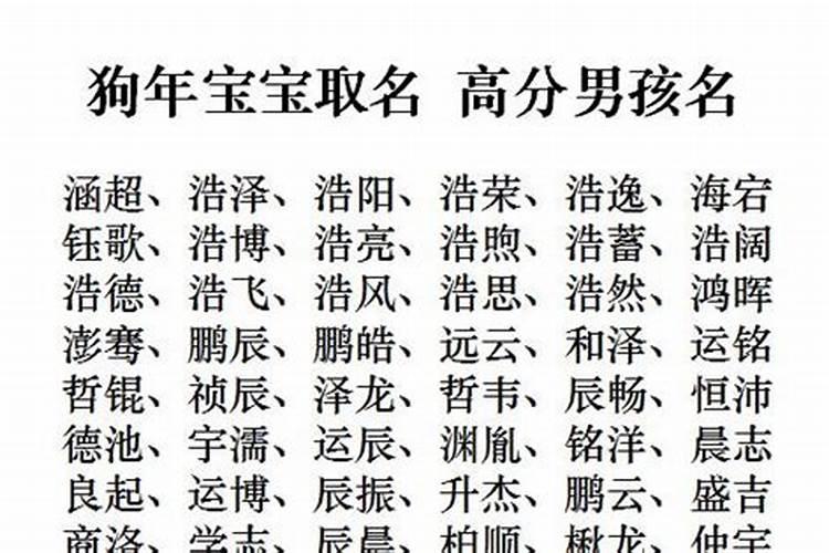1990的属马的2024年适合怀孕吗 害太岁不适合