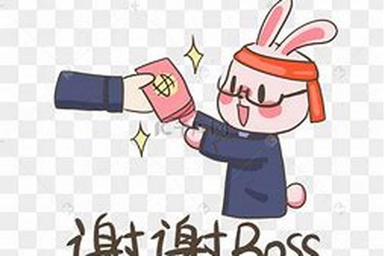 如何看运势 掌握运势预测的方法和技巧？