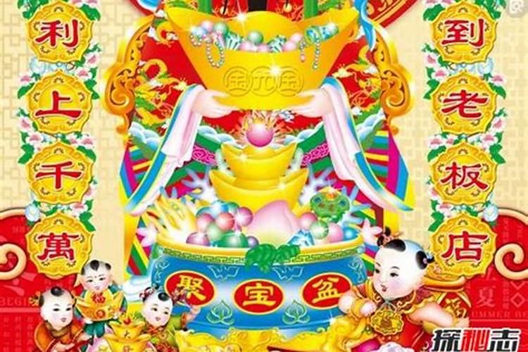 梦见领导布置给你艰难的任务,并在梦中感到十分忧愁是什么预兆？