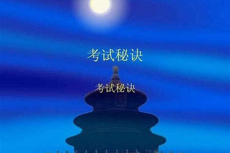 如何在考前快速记忆理论题？ 最全理论考试记忆口诀送你
