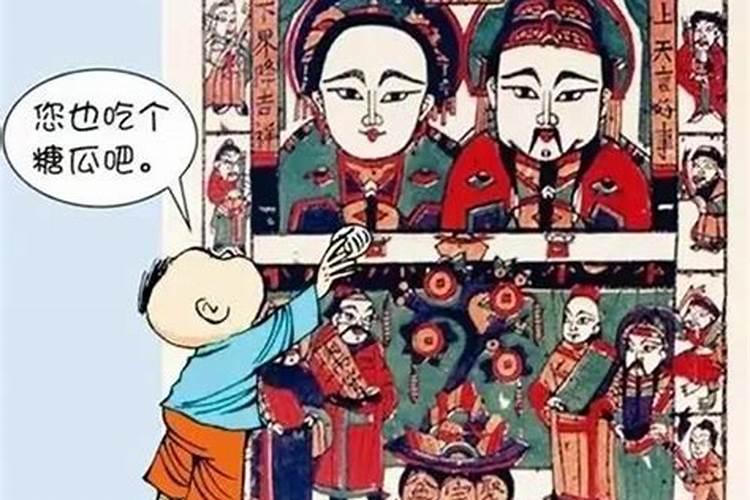 2025为什么没有年三十