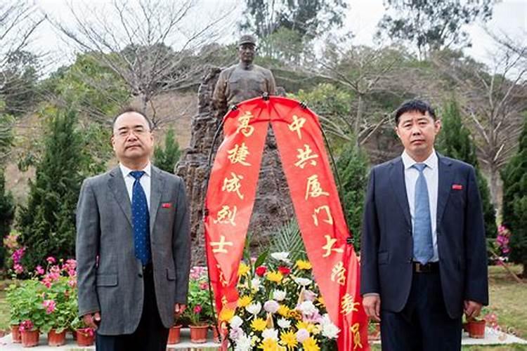 最新大学生清明节扫墓活动策划书