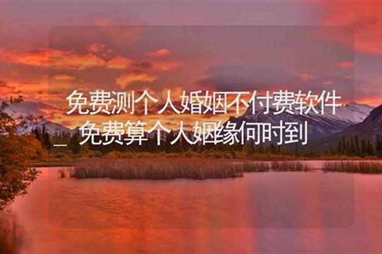 梦见买大房子是什么预兆
