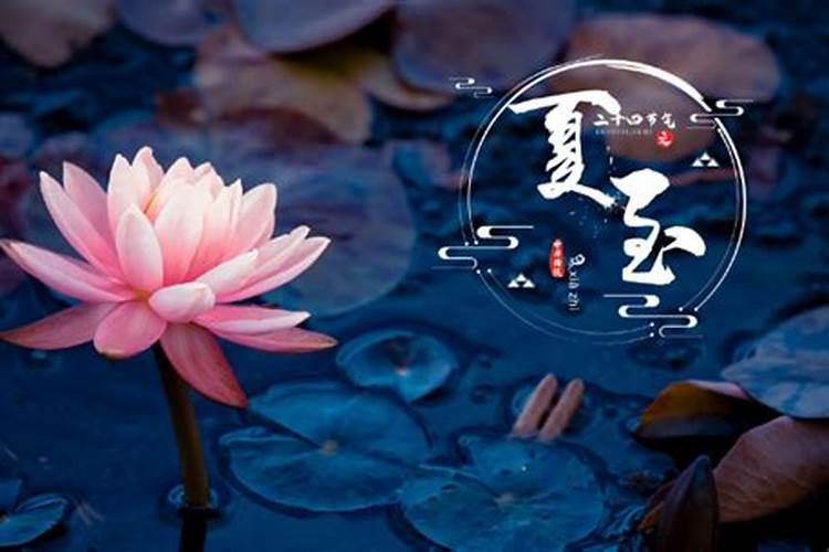 湖北几号过小年