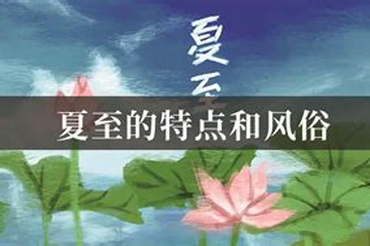 湖北过北方小年还是南方小年
