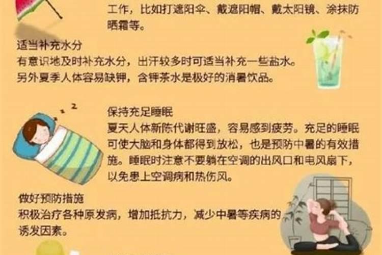 梦见和爱的人一起睡觉的预兆