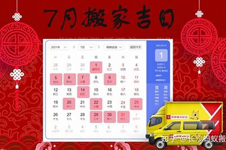 梦见已去世的爷爷还在世