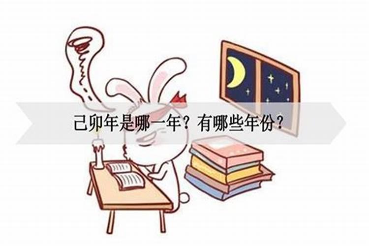 80年的猴2025每月运势