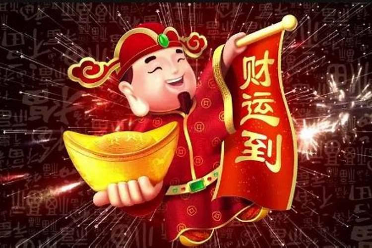 2025年正月初五几点适合拜拜