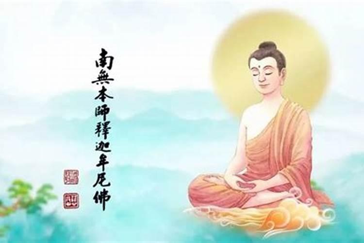 运势很好生活更富足1994年属狗女一生财运怎么样