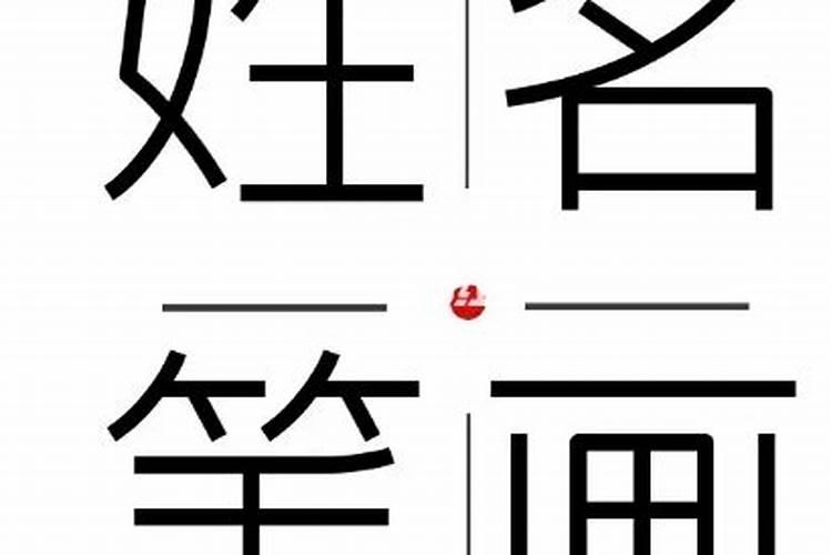 95年属相婚配表 95年属猪的属相婚配表