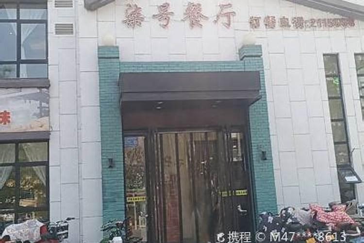 农历七月十五能去寺庙上香吗