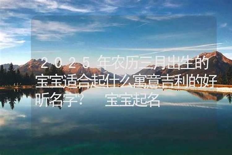 梦见小孩拉屎被我用碗接住了