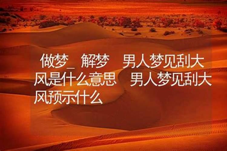 成都三道堰龙舟表演赛时间+泼水节时间+交通