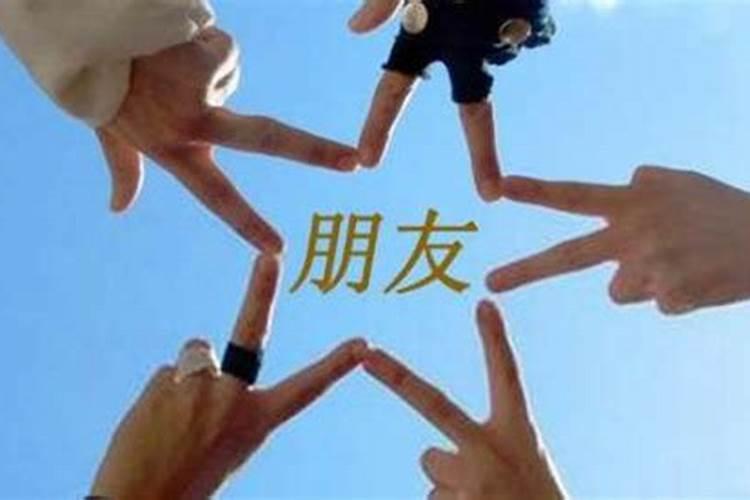 道教是封建迷信吗