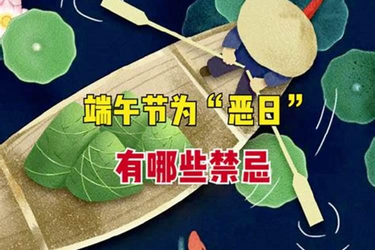 拜太岁的最佳时间和方法