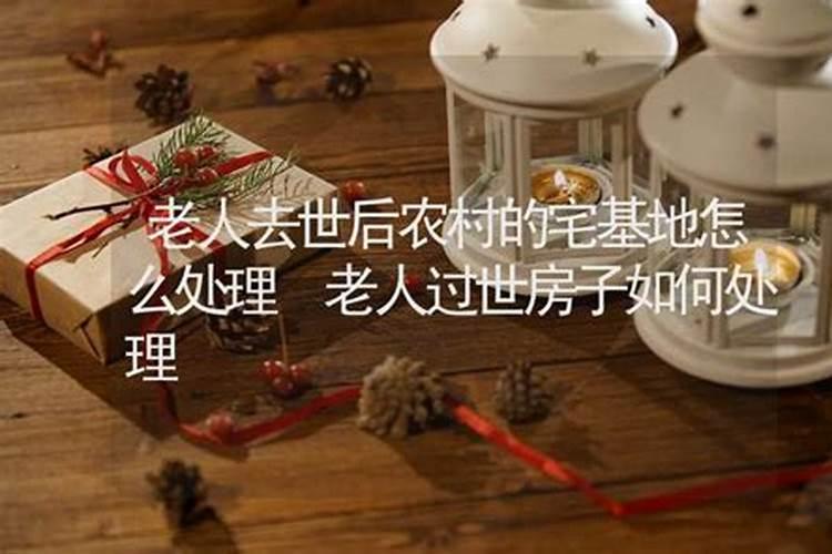 财运总是差一点怎么办,为什么有的人财运好有的人财运不好？ 佛教