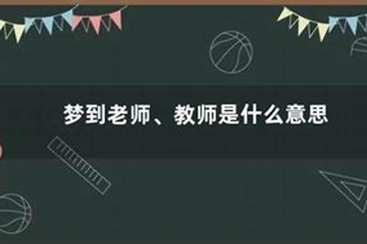 一个人总是财运很差是为什么,为什么运气不好的人总是运气不好