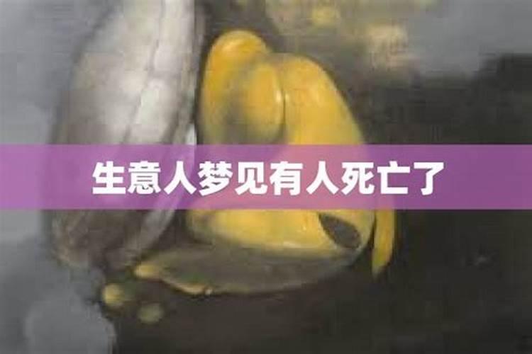 79年属羊何时走大运 后半生起大运时间？