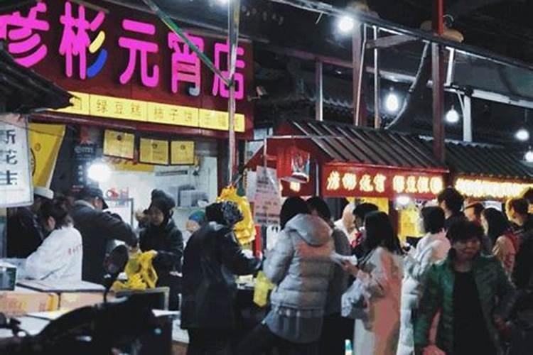 西安元宵哪家好吃