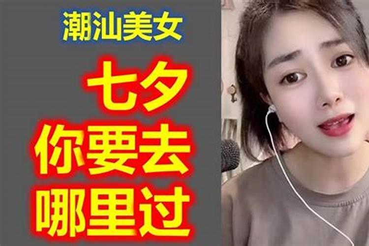 梦见自己有女朋友了的预兆