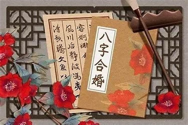一九八九年农历二月二女命 农历二月出生的人命运