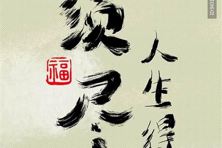 立冬的风俗吃什么北方