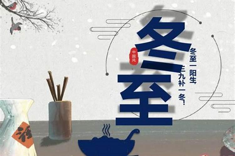 2021年南昌冬至扫墓公交祭扫专线及票价 公交资讯